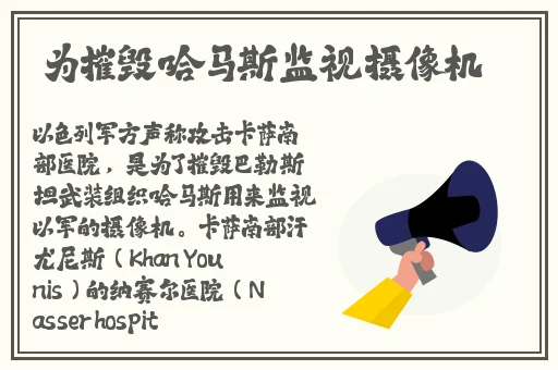 中国青年gary东北大飞机打桩